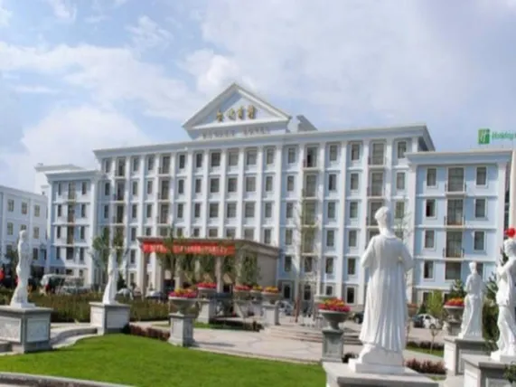 Ảnh Datong Hotel