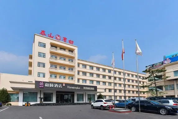 Ảnh Yitel Tai'an Taishan Hongmen Daimiao