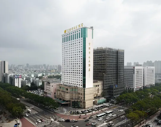 Ảnh Maison New Century Hotel Ningbo