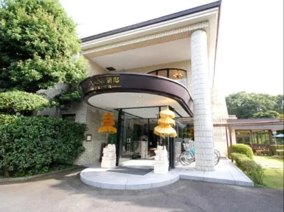 Ảnh Anda Bettei Izu Ippekiko Resort