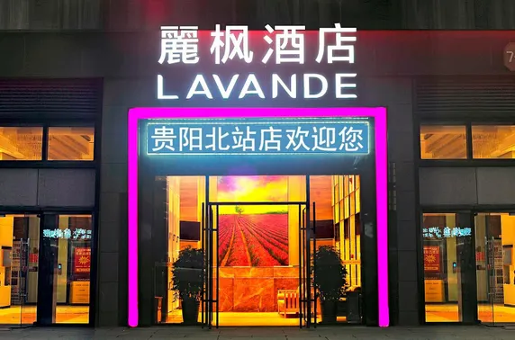 Ảnh Lavande Hotels Guiyang North Railway Station