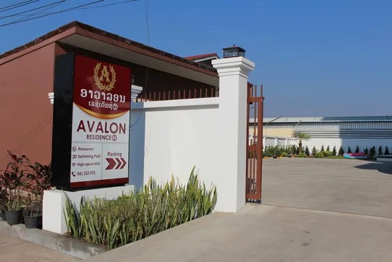 Ảnh Avalon residence 2