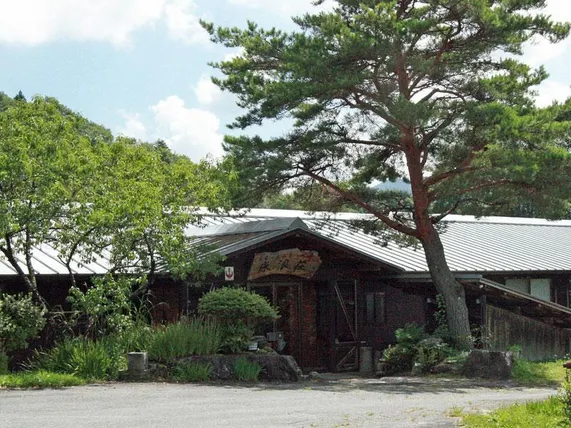 Ảnh Tokonamiso Ryokan