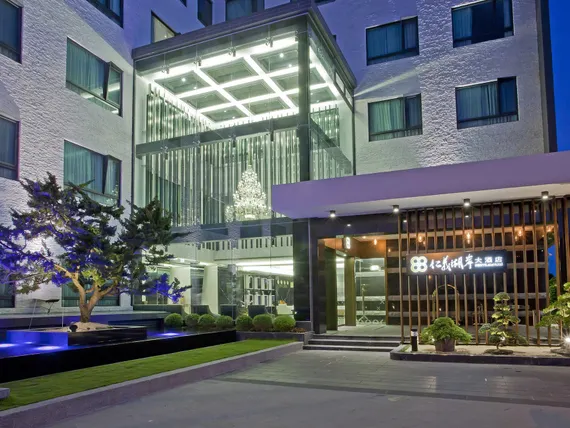 Ảnh Renyi Lake Hotel