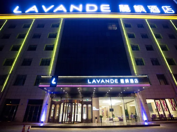Ảnh Lavande Hotels·Datong Dongxin Square
