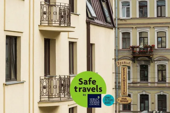 Ảnh Brothers Karamazov Hotel