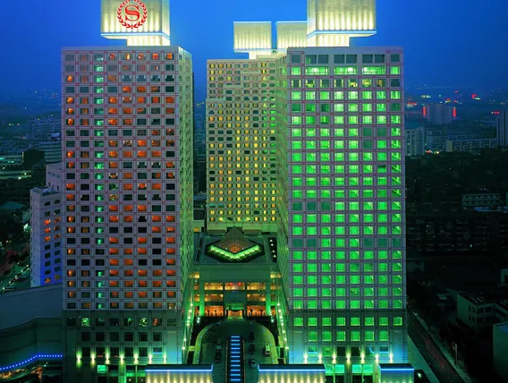 Ảnh Sheraton Ningbo Hotel