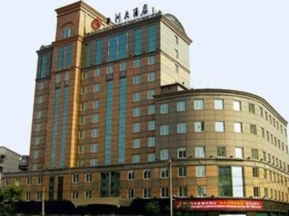 Ảnh Datong Continental Hotel