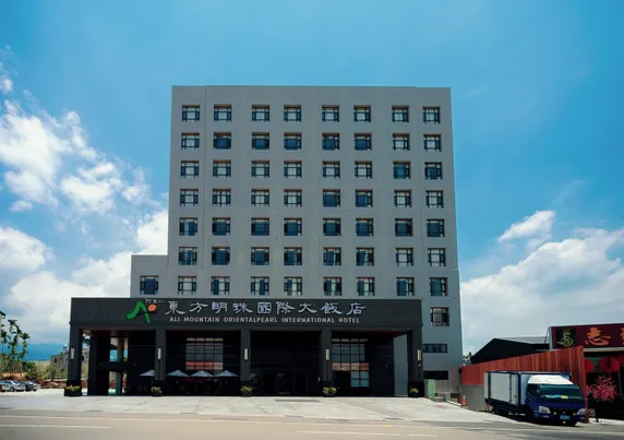 Ảnh Ali Mountain Oriental Pearl International Hotel