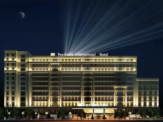 Ảnh Southeast Peninsula Hotel Quanzhou