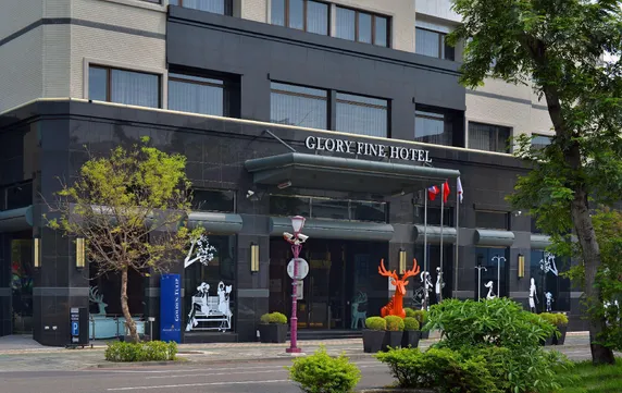 Ảnh Golden Tulip Glory Fine Hotel