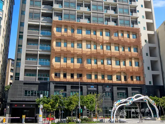 Ảnh Hotel Royal Beitou