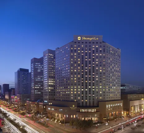 Ảnh Shangri-La Changchun