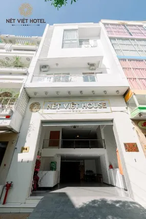 Ảnh Nét Việt House Market & Bridge Centre Soc Trang