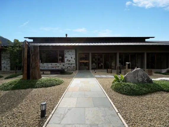 Ảnh Yufuin-bettei Itsuki Ryokan