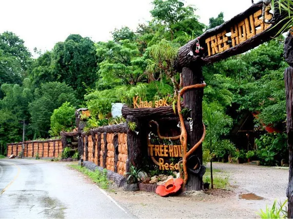 Ảnh Khaosok Treehouse Resort