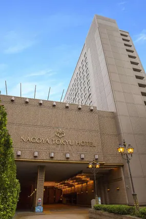Ảnh Nagoya Tokyu Hotel