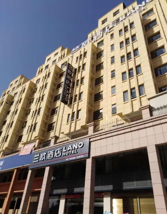 Ảnh Lano Hotel Henan Nanyang Nanzhao Town Renmin Road