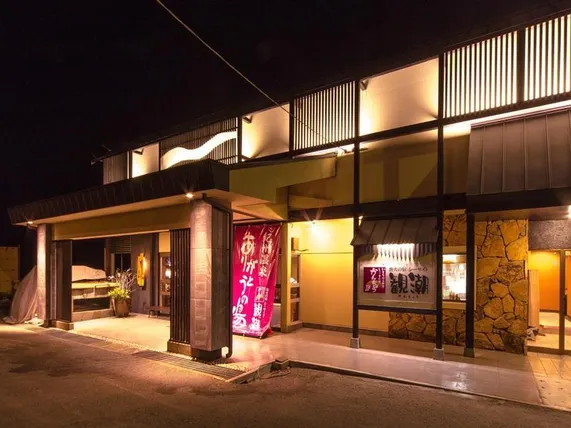 Ảnh Seaside Kancho Ryokan