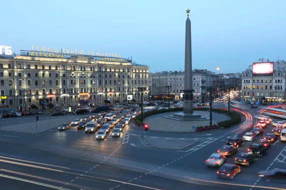 Ảnh Oktiabrskaya Hotel