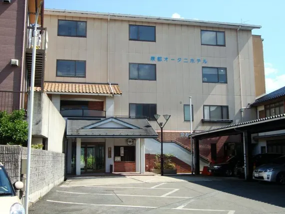 Ảnh Sento Otani Hotel