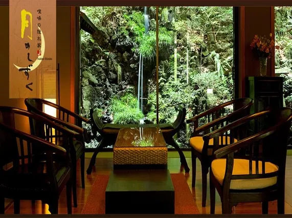 Ảnh Tsuki no Shizuku Ryokan