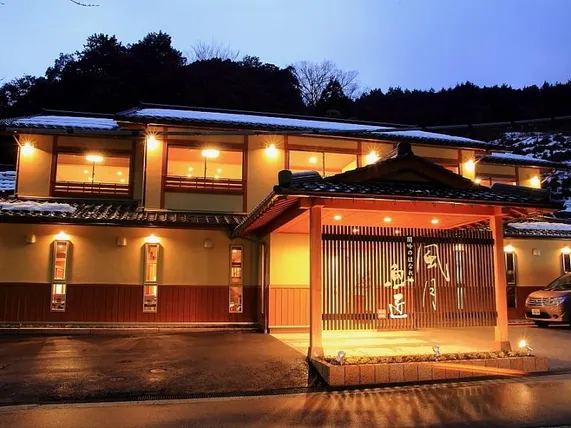 Ảnh Fugetsugyosho Ryokan