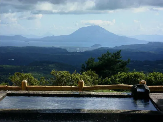 Ảnh Kirishima Onsen Ryokojin Sanso