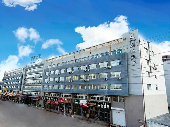 Ảnh Lavande Hotel·Chifeng High -speed ​​Railway Station