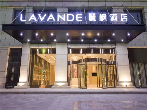 Ảnh Lavande Hotel·Dongxing Port