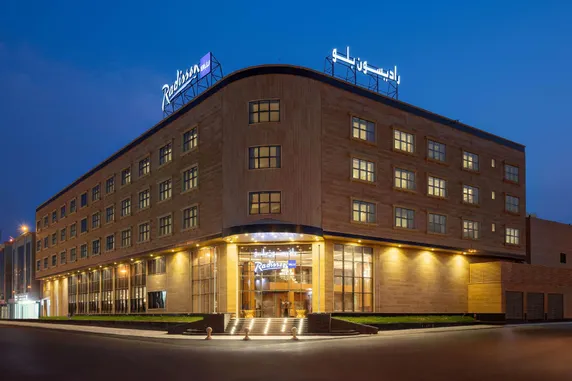 Ảnh Radisson Blu Hotel, Buraidah