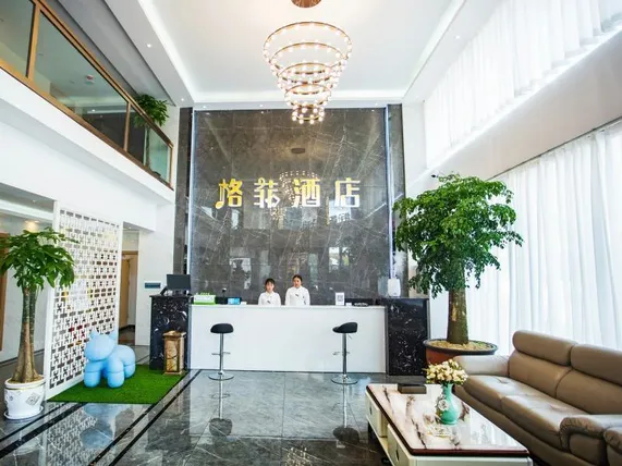 Ảnh VX Dali Erhai Park Seascape Hotel