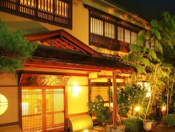 Ảnh Oiwakeya Ryokan