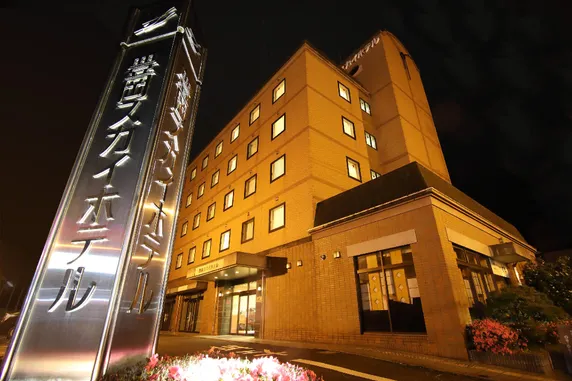 Ảnh Toyooka Sky Hotel