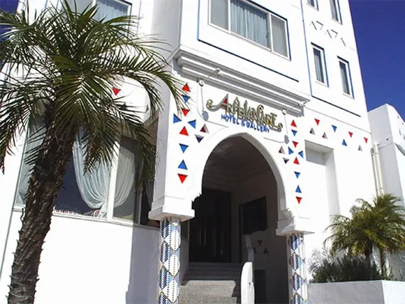 Ảnh Arabian Art Hotel & Gallery