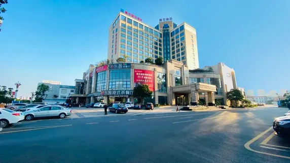 Ảnh Rising Dragon International Hotel