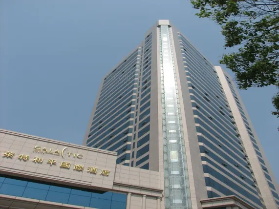 Ảnh Nanchang Galactic Peace International Hotel