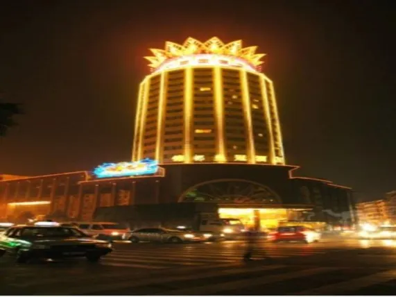Ảnh Jindu Crown Hotel