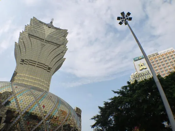Ảnh Grand Lisboa Hotel