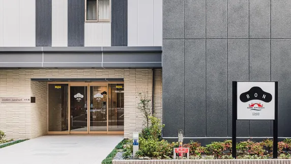 Ảnh Bon Condo Namba Nipponbashi