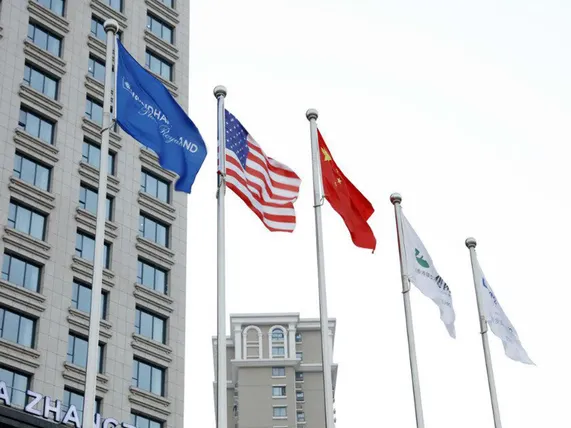 Ảnh Wyndham Grand Plaza Royale Mingfa Zhangzhou