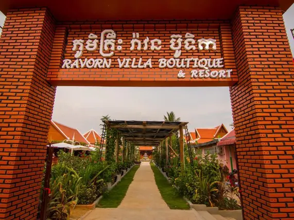 Ảnh Ravorn Villa Boutique