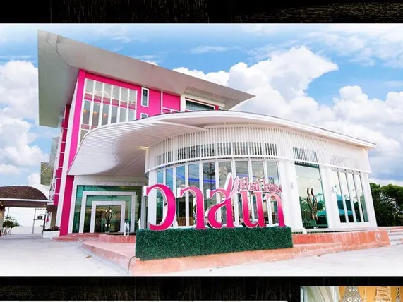 Ảnh Vassana Design Hotel