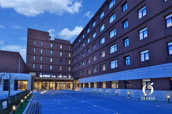 Ảnh Orange Hotel Select Beijing Summer Palace