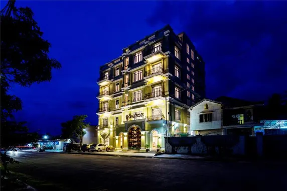 Ảnh Boutique Kampot Hotel