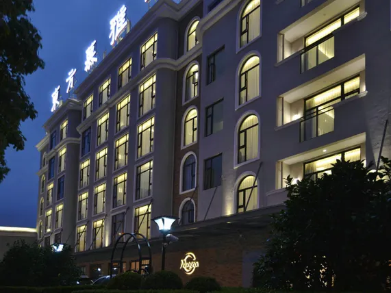 Ảnh Muyra Hotel Shanghai