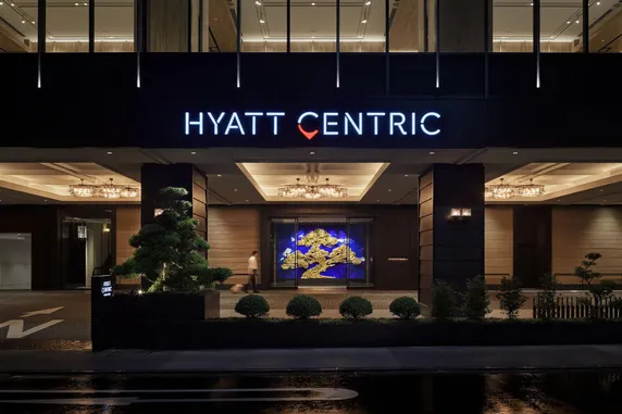Ảnh Hyatt Centric Kanazawa