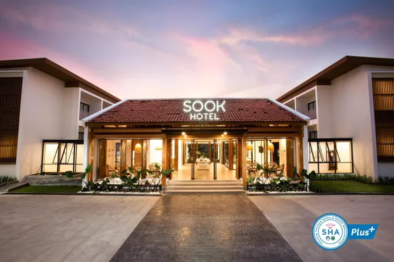 Ảnh Sook Hotel 