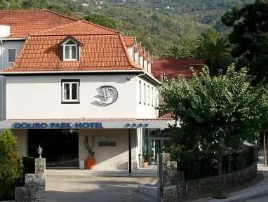 Ảnh Douro Marina Hotel & SPA