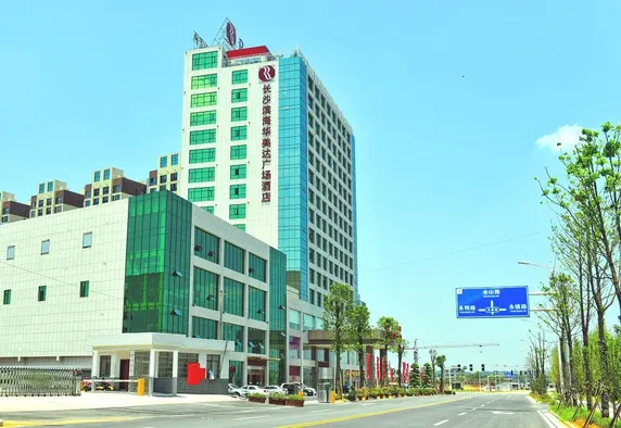 Ảnh Ramada Plaza Changsha East